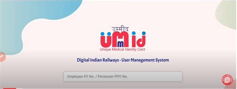 umid railway log in